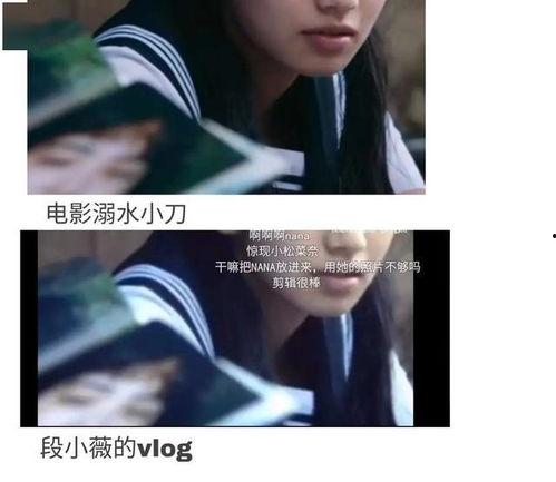 吃瓜娱乐圈推文