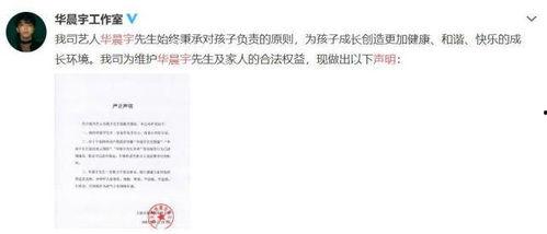 娱乐圈吃瓜爆料今日话题,明星恋情曝光，幕后真相令人震惊！