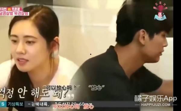 娱乐圈的吃瓜视频在哪看